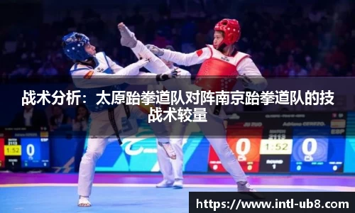 优游国际官网