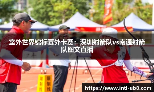 优游国际官网