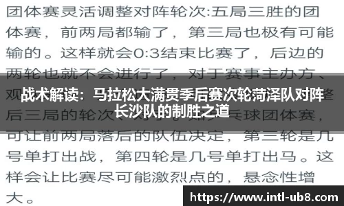 优游国际
