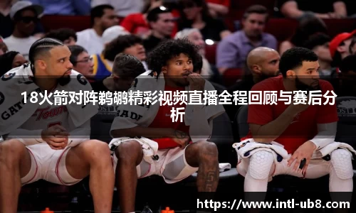 优游国际官方网站